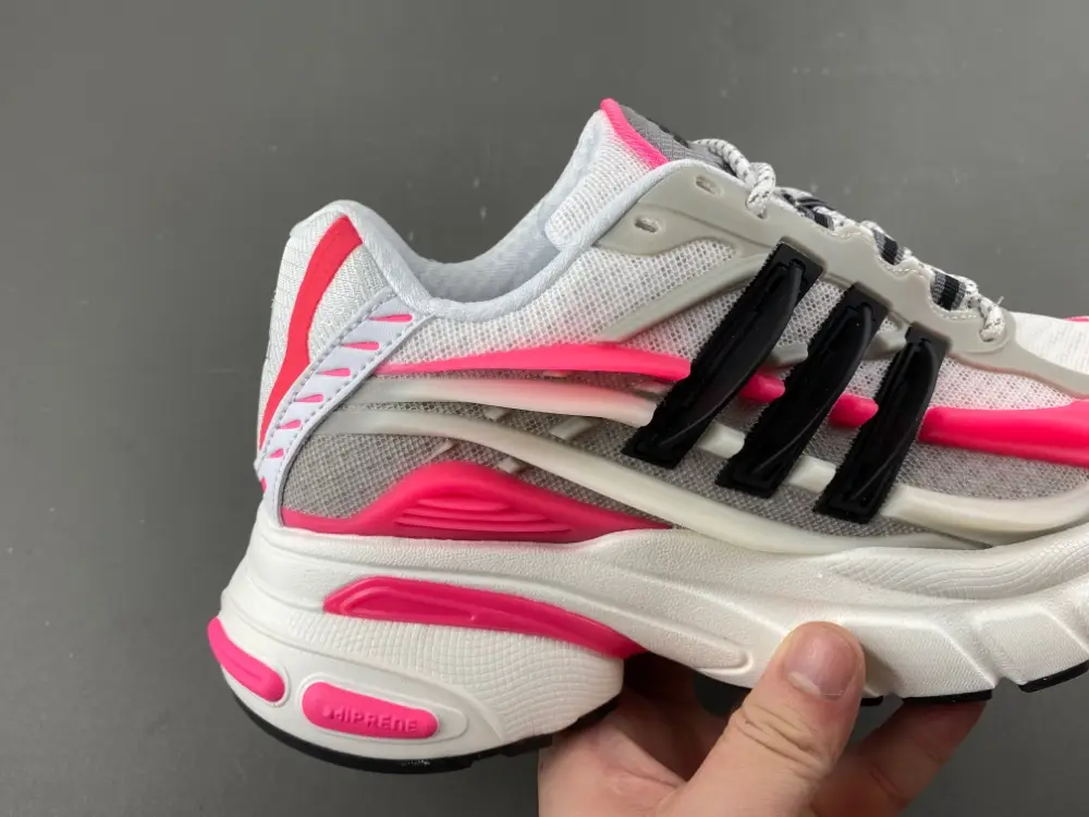 adidas Adistar Cushion 3 'White Better Scarlet' 