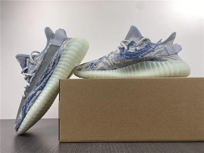 adidas Yeezy Boost 350 V2 MX Rock 