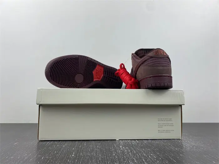Nike Dunk SB 