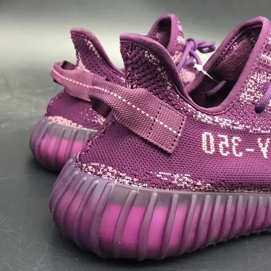 Adidas Yeezy Boost 350 V2 Purple Zebra 