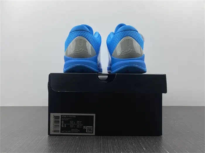 Nike Kobe 5 