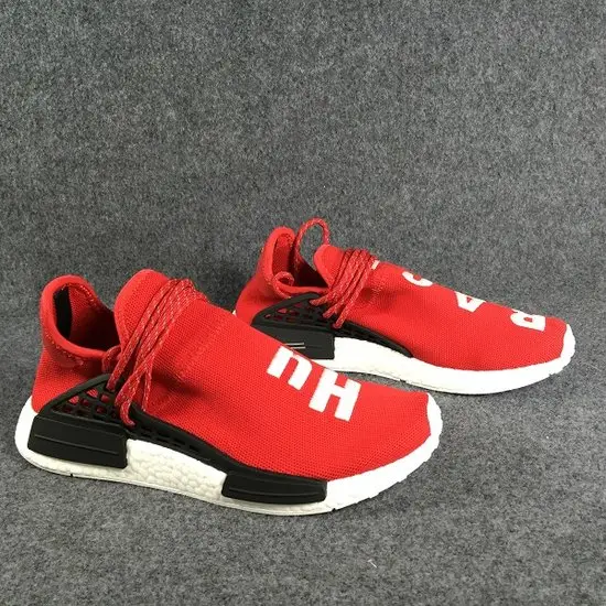 Pharrell X Adidas NMD Human Race 