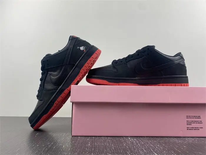 Nike Dunk SB Low TRD QS Pigeon 