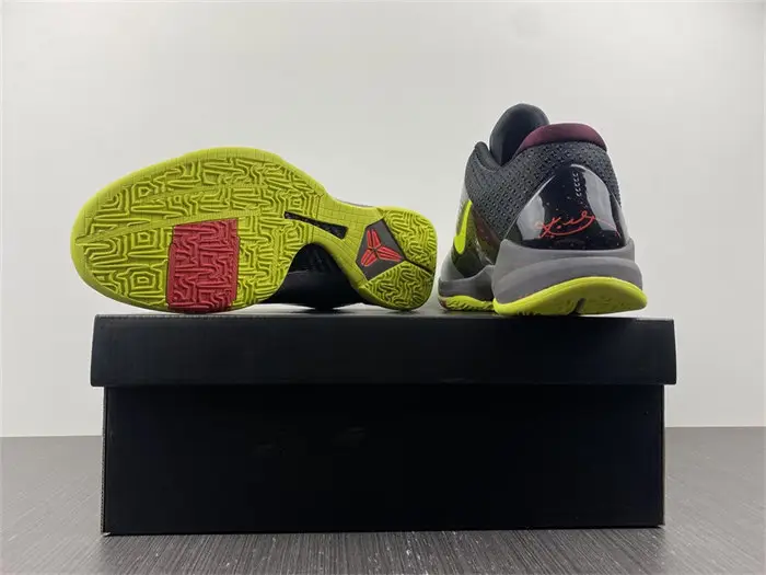 Nike Kobe 5 Protro 2K Gamer Exclusive 