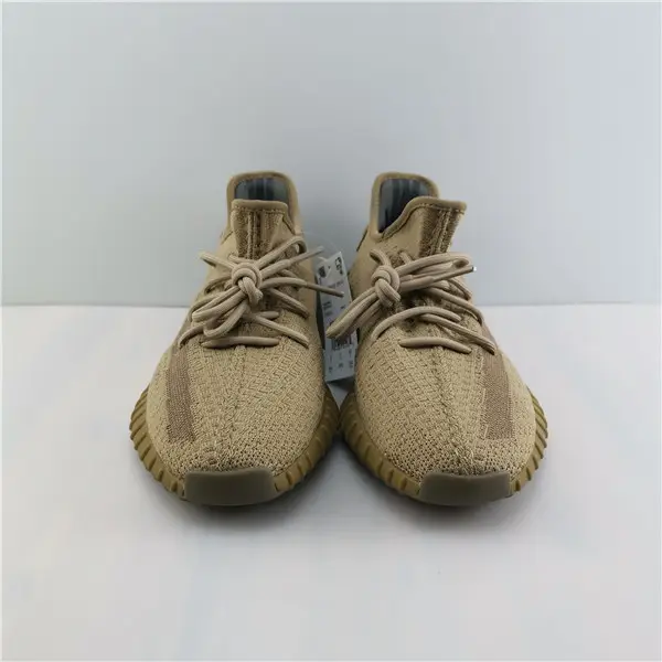 ADIDAS YEEZY BOOST 350 V2 EARTH 
