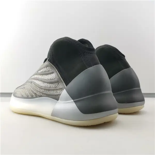 ADIDAS YEEZY BASKETBALL 'QUANTUM' 