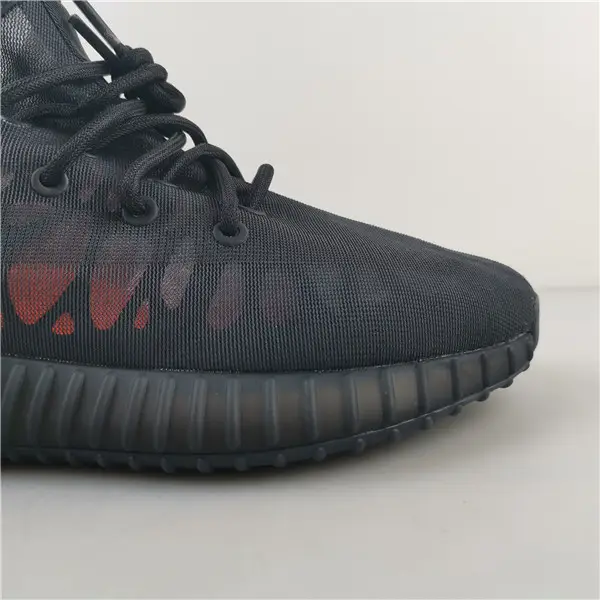 adidas Yeezy Boost 350 V2 Mono Cinder 