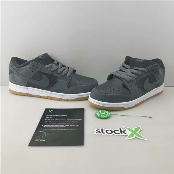 Nike SB Dunk Low Dark Grey Black Gum 