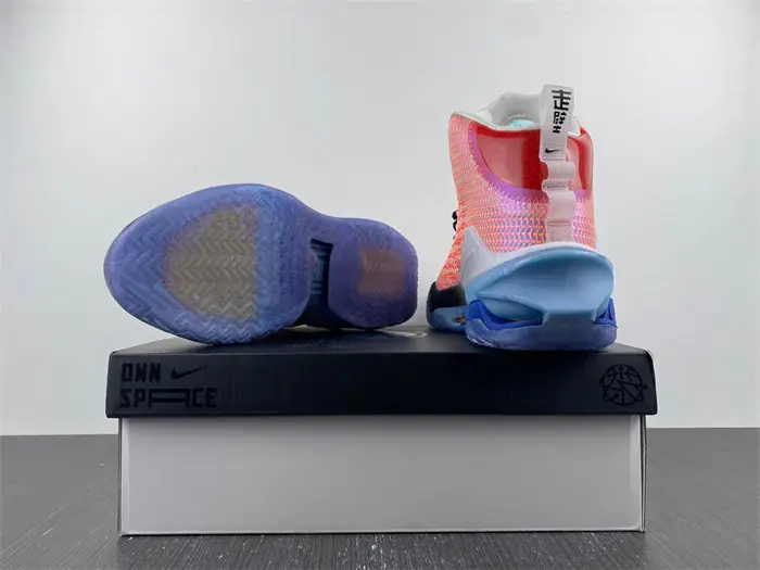 Nike Air Zoom G.T. Jump China 
