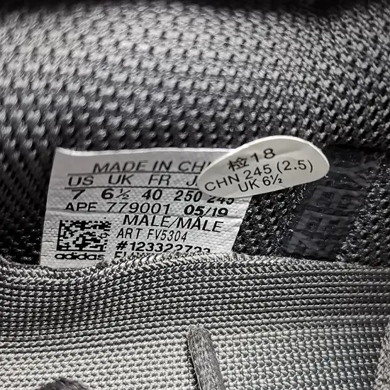 Adidas Yeezy Boost 