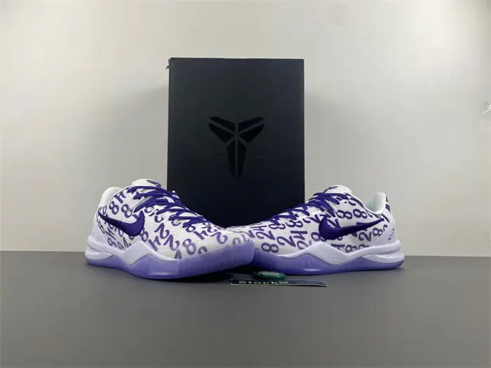 Nike Kobe 8 Protro Court Purple 