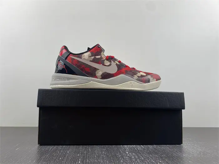 Nike Kobe 8 Milk Snake 
