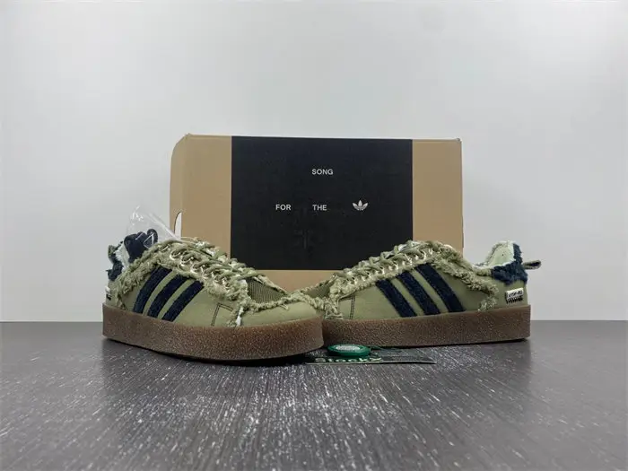 SONG FOR THE MUTE X CAMPUS 80S 'EARTH PACK' 