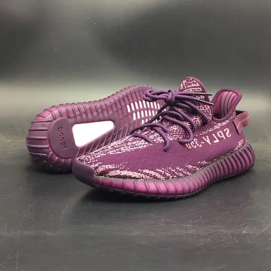 Adidas Yeezy Boost 350 V2 Purple Zebra 
