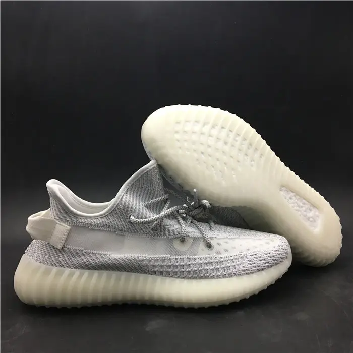 adidas Yeezy Boost 350 V2 Static Reflective 