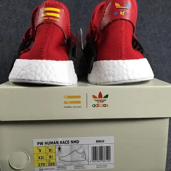 Pharrell X Adidas NMD Human Race 