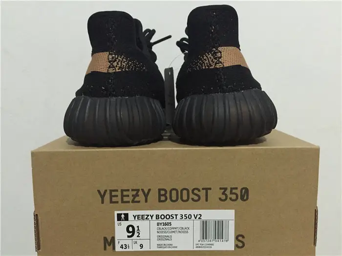 adidas Yeezy Boost 350 V2 Core Black Copper 