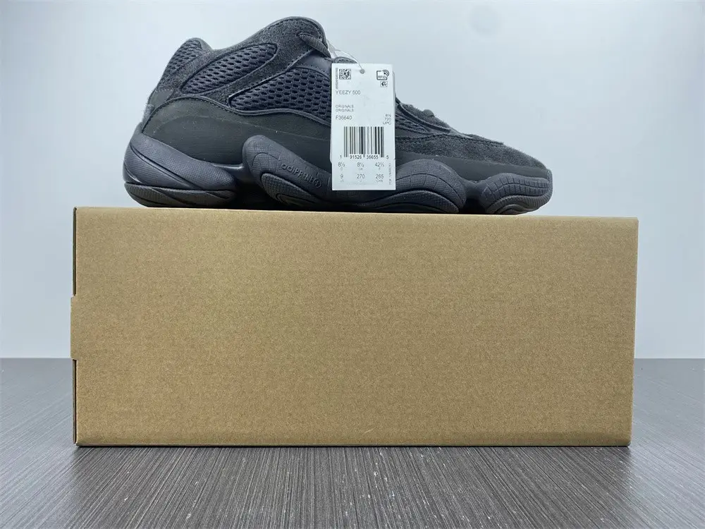 adidas Yeezy 500 Utility Black 