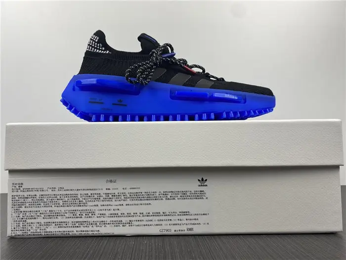 NMD S_1 Edition 