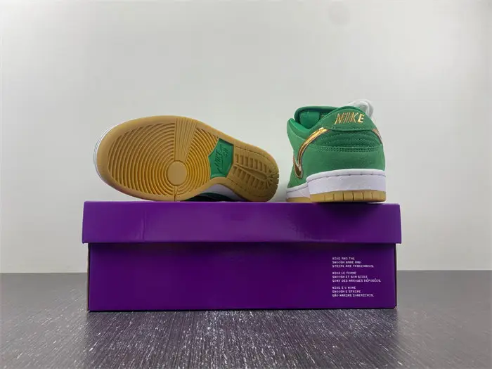 Nike SB Dunk Low 