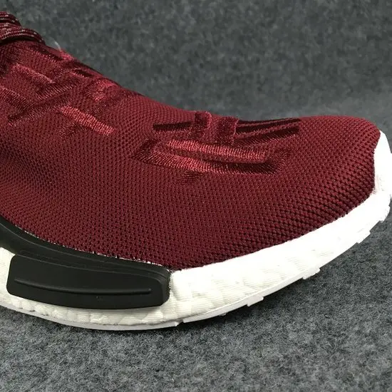 Pharrell X Adidas NMD Human Race Friends And 