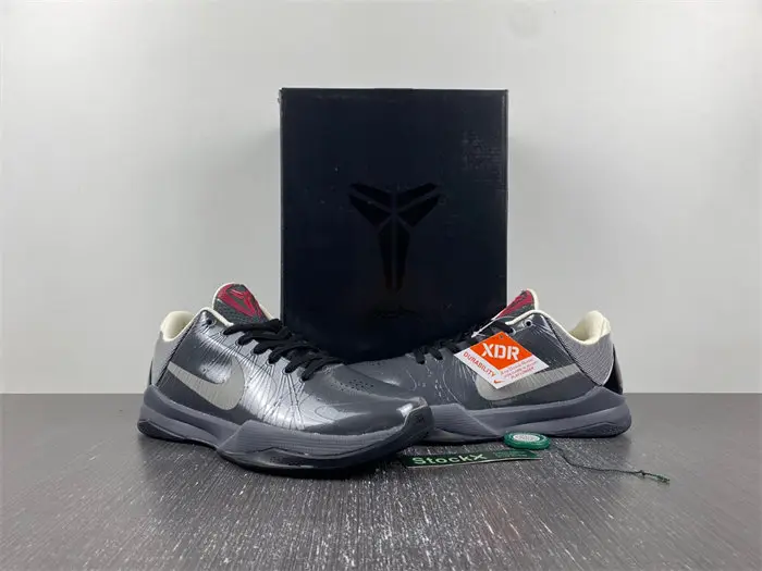 Nike Zoom Kobe 5 'Aston Martin'  EBC2460