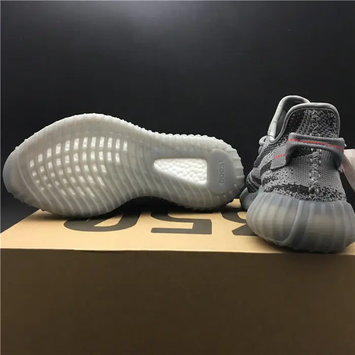 Adidas Yeezy Boost 350 V2 red grey 