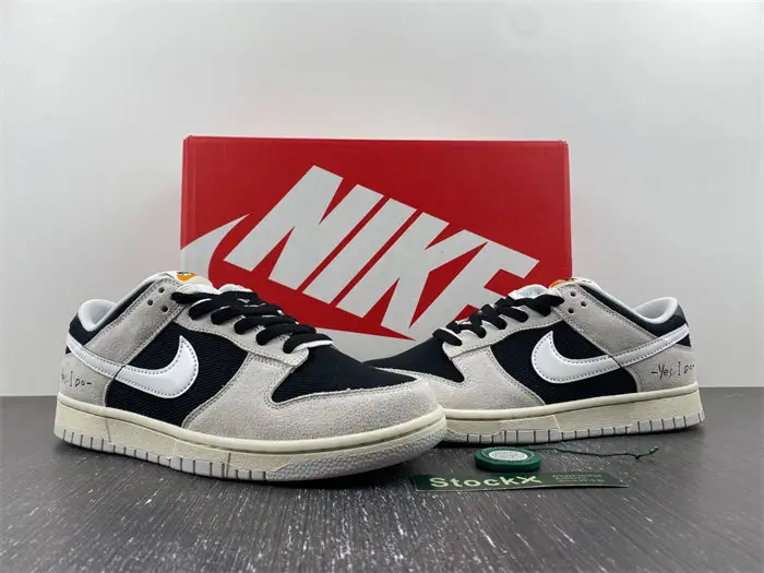 Nike SB Dunk 