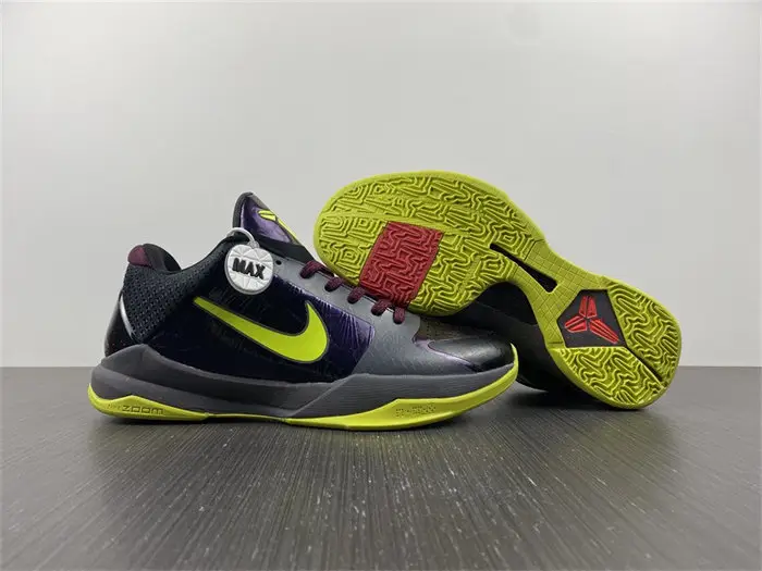 Nike Kobe 5 Protro 2K Gamer Exclusive 