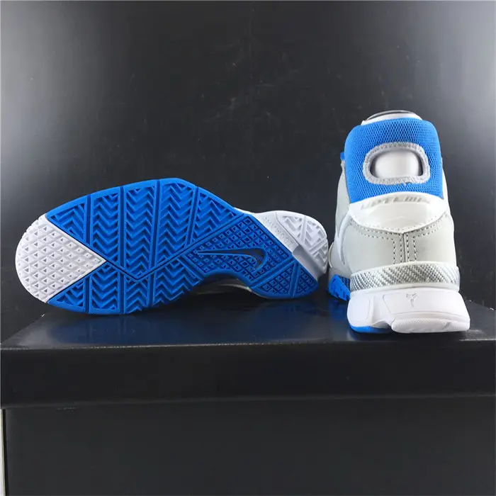 Nike Kobe 1 Protro MPLS 