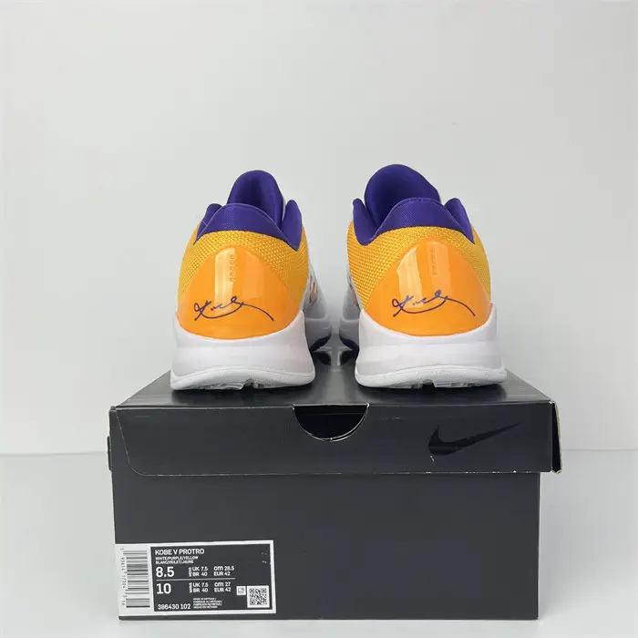 Nike Kobe 5 Lakers 