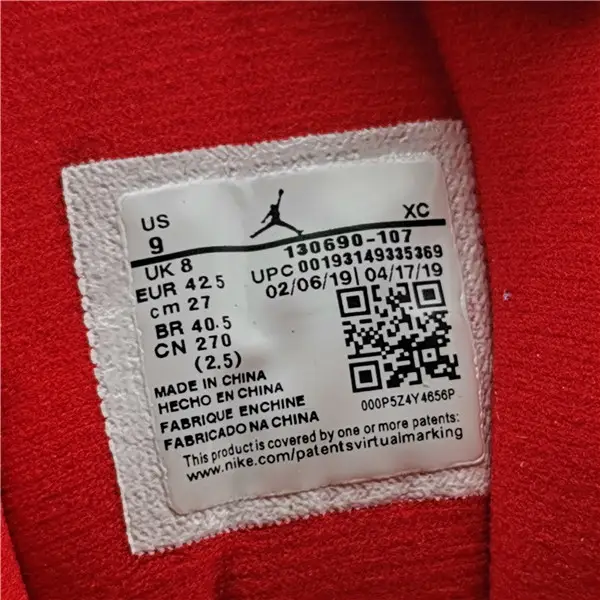Air Jordan 4  World Cup League Red 