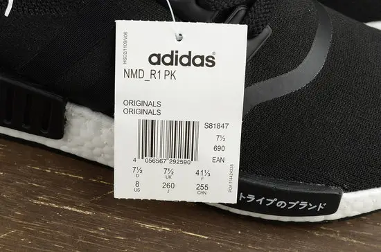 Adidas NMD R1 Primeknit Black Japan Truth Boost 