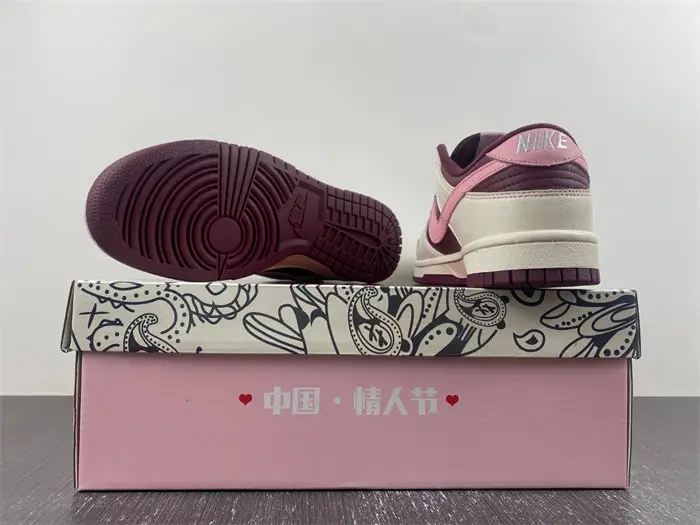 Nike Dunk Low 