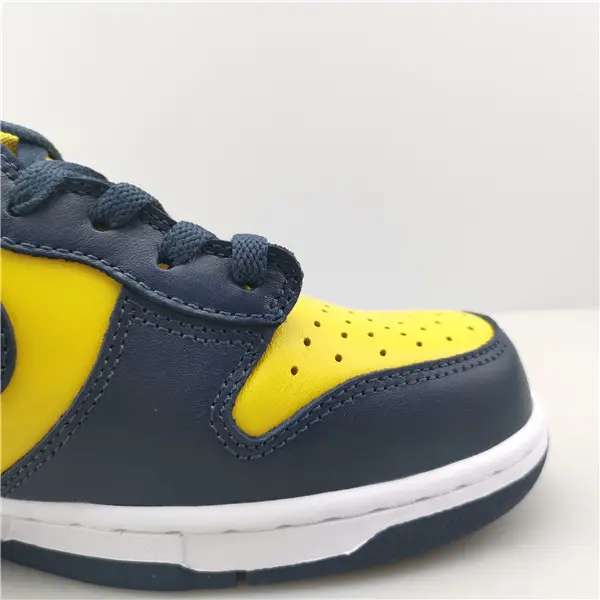 NIKE DUNK HIGH 'VARSITY MAIZE' 