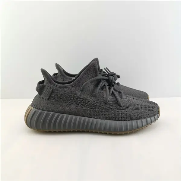 Adidas Yeezy Boost 350 V2 Cinder Reflective 