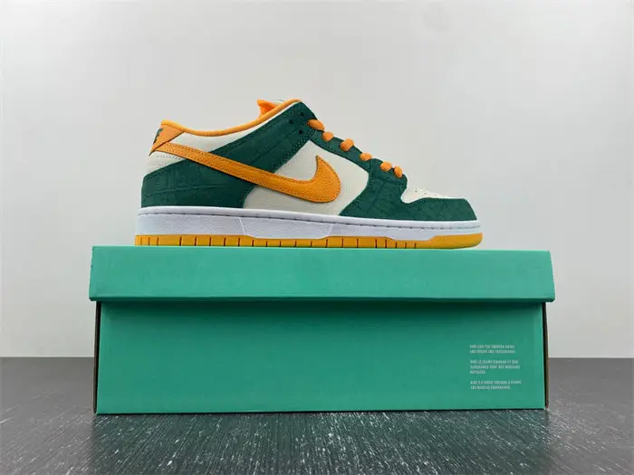 Nike SB Dunk Low Legion Pine Kumquat 