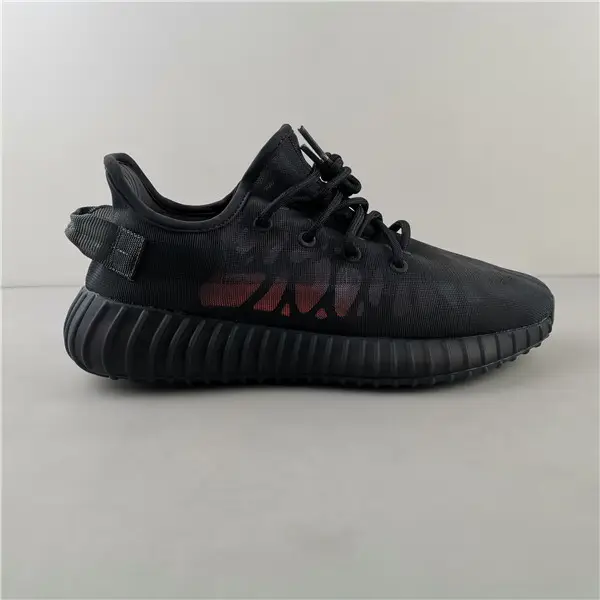 adidas Yeezy Boost 350 V2 Mono Cinder 
