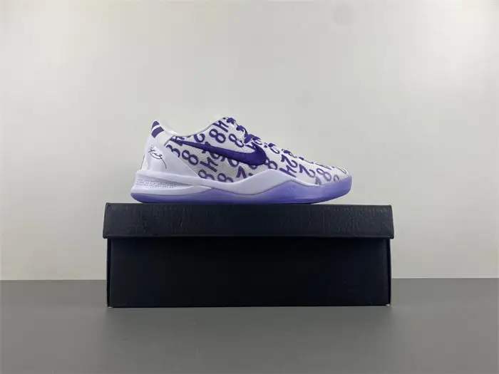 Nike Kobe 8 Protro Court Purple 