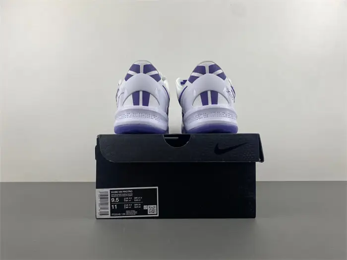 Nike Kobe 8 Protro Court Purple 