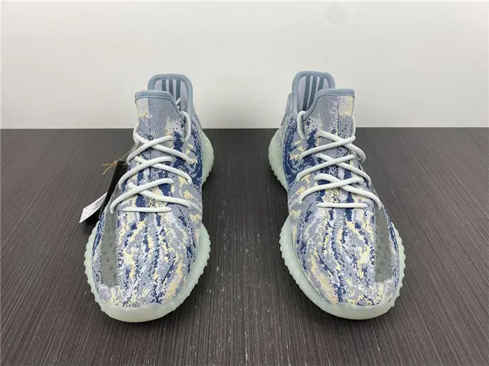 adidas Yeezy Boost 350 V2 MX Rock 