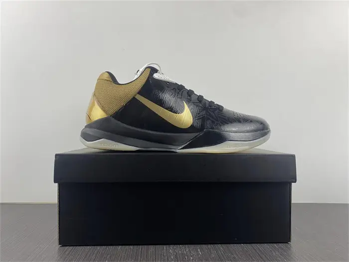 Nike Kobe 5 Big Stage Away 