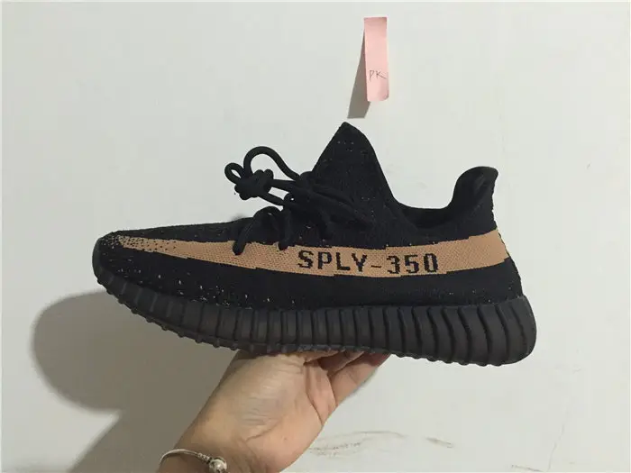 adidas Yeezy Boost 350 V2 Core Black Copper 