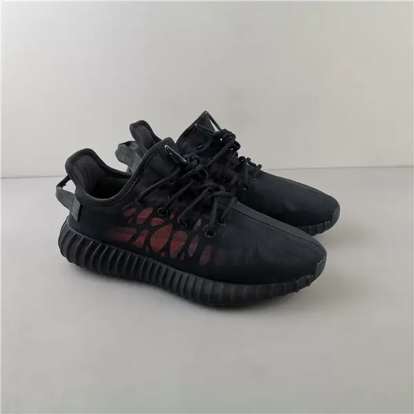 adidas Yeezy Boost 350 V2 Mono Cinder 
