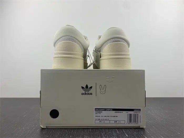 adidas Campus Light Bad Bunny Cream 