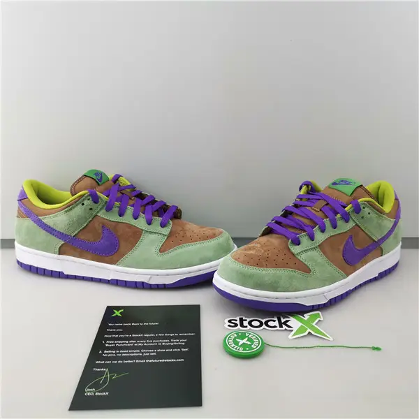 Nike SB Dunk Low SP 