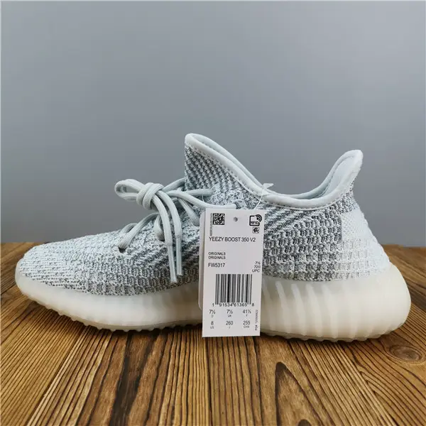 Adidas Yeezy Boost 350 V2 Cloud White RF 