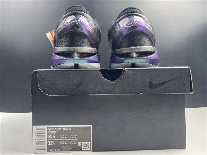 Nike Kobe 7 Invisibility Cloak 