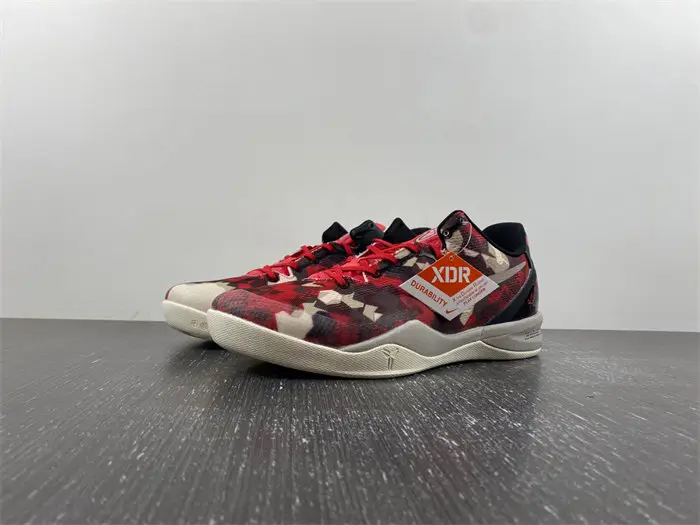 Nike Kobe 8 Milk Snake 