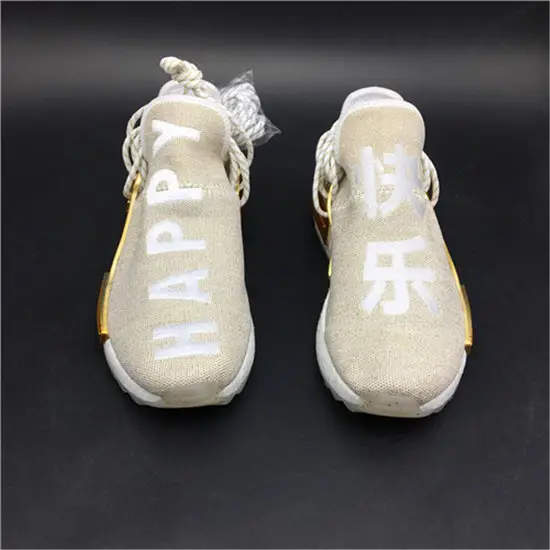 Human Race Gold HAPPY 快乐 Fish 